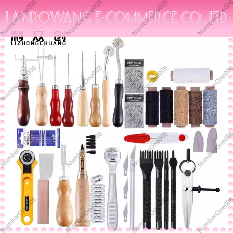 Leatherwork Repairs - DIY Leather Tool Set 61-Piece Hand