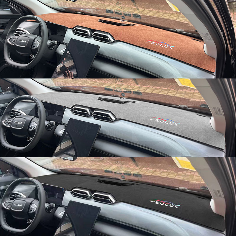 For Dongfeng AEOLUS Mage Speci - Leather Workbench recension och pris