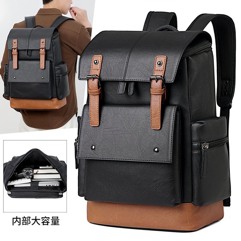 New Vintage Men's Leather Back - Leather Work Bag recension och pris