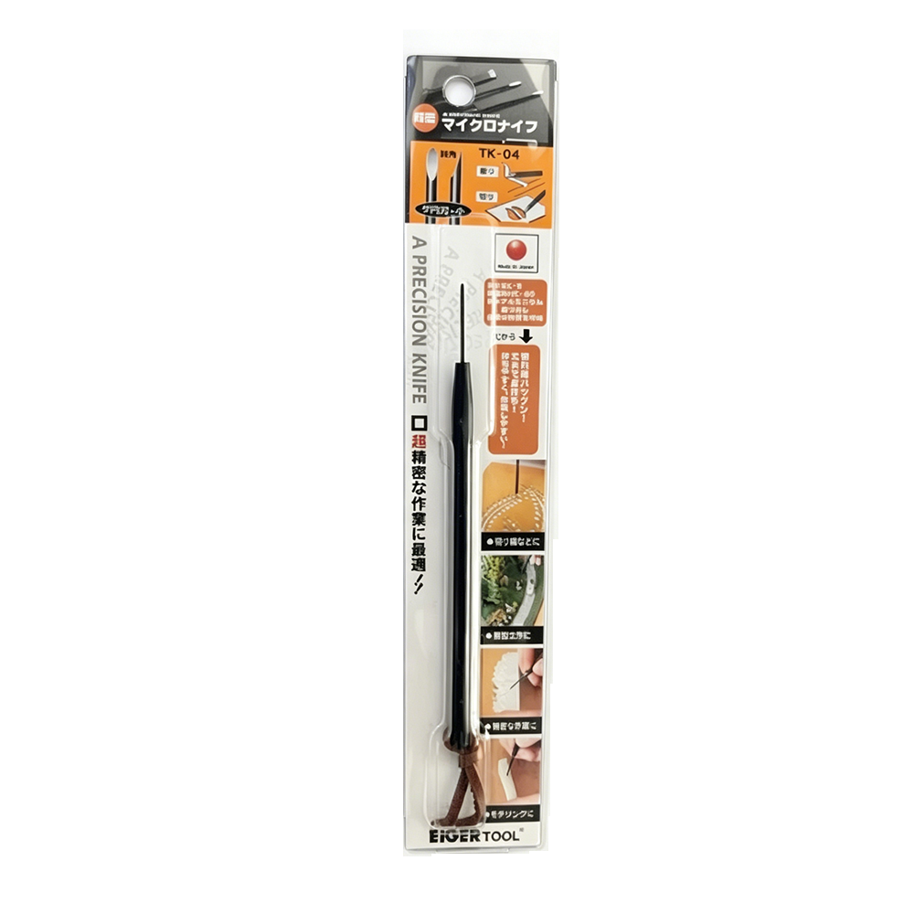 EIGER Tool TK-04 Micro Wax Car - Round Knife Leatherwork recension och pris