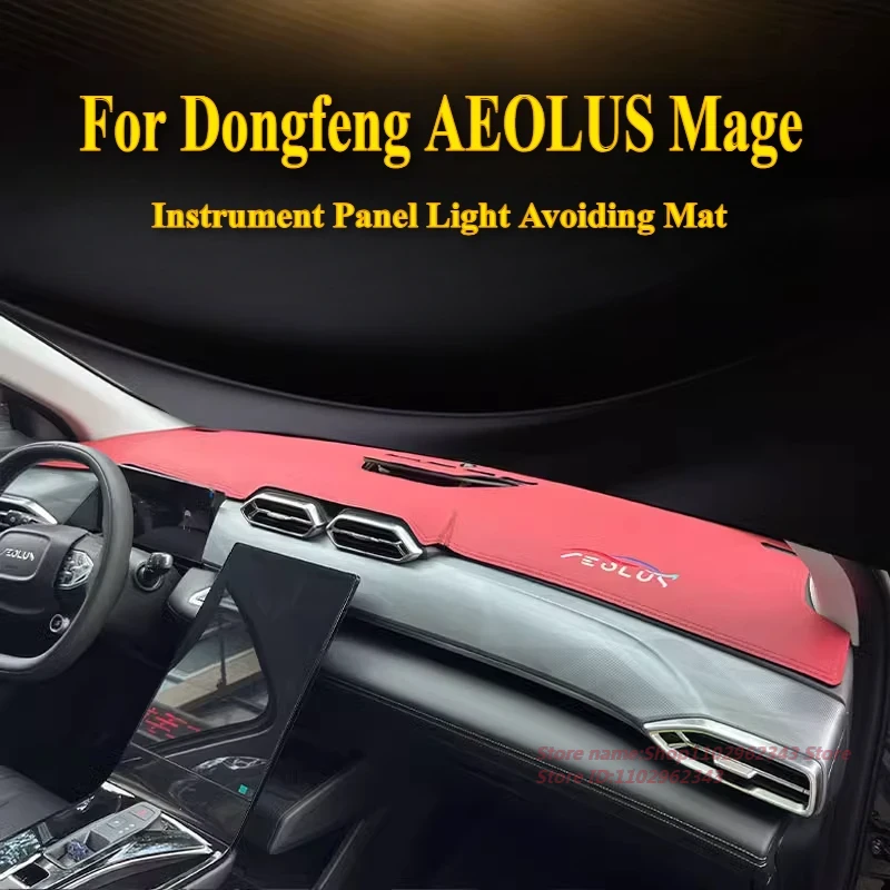 For Dongfeng AEOLUS Mage Speci - Leather Workbench recension och pris